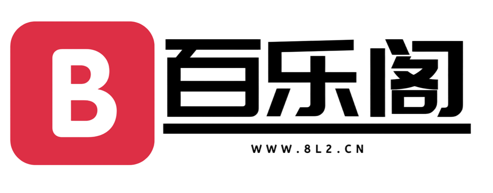 百乐阁- 网络创业项目知识库