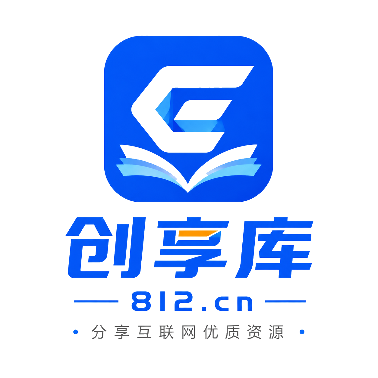 创享库 - 网站源码_建站教程_AI工具_互联网资源分享平台