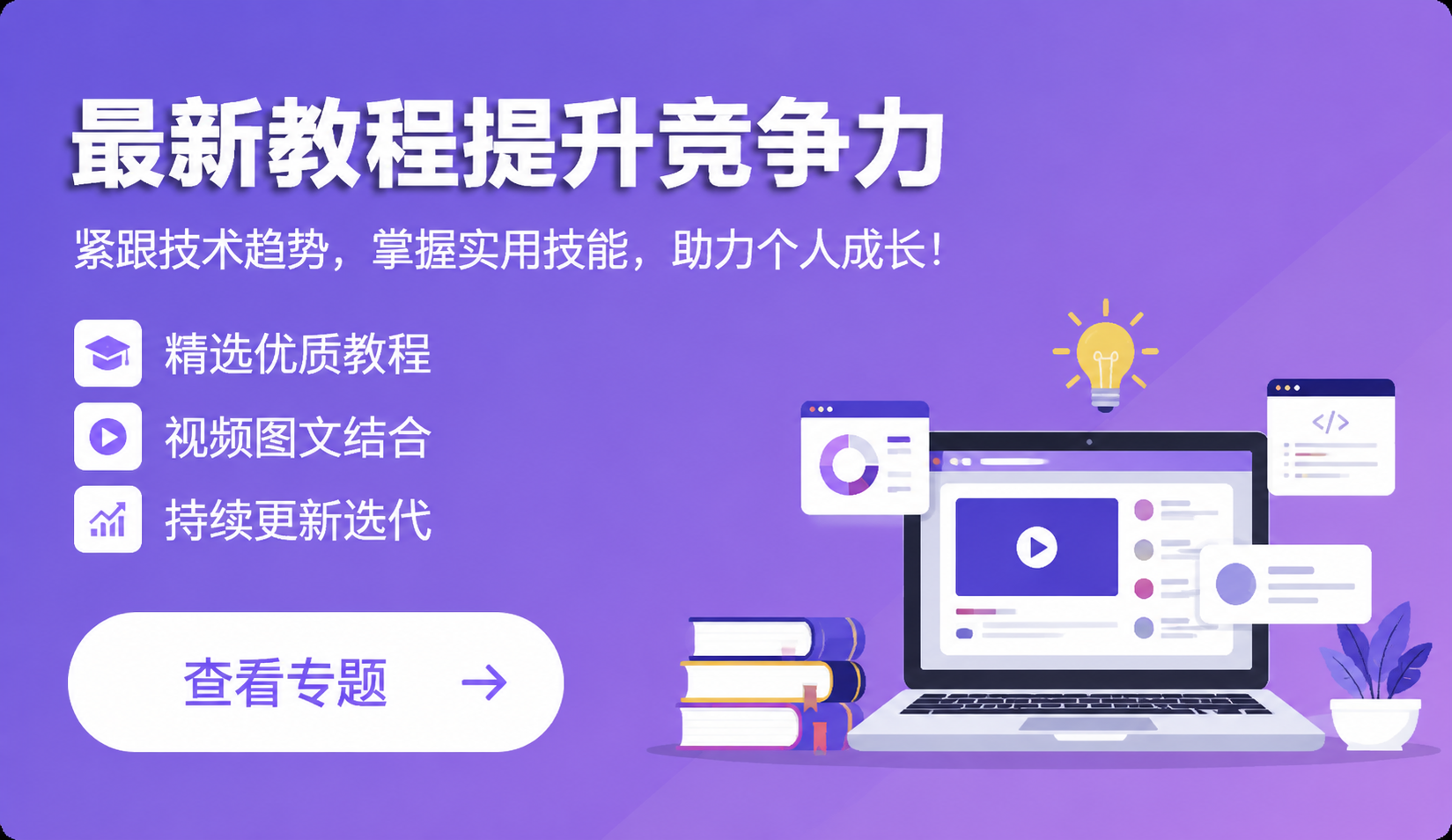 图片-创享库
